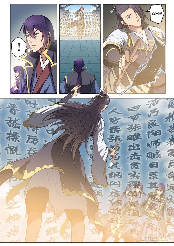 Page 9 of Chapter 61