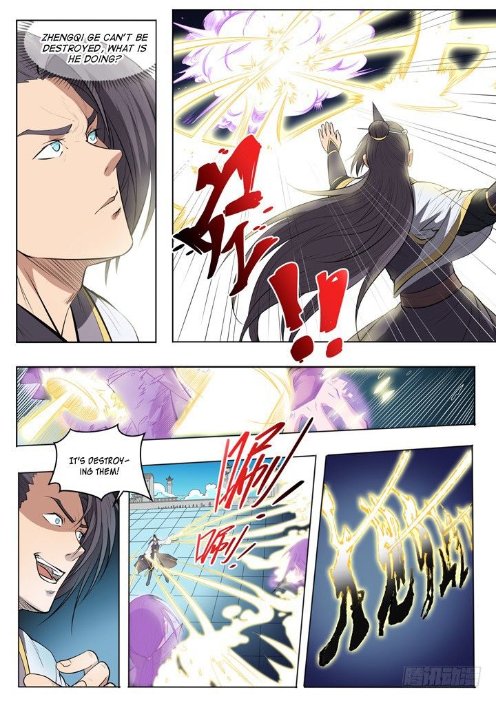 Page 12 of Chapter 61