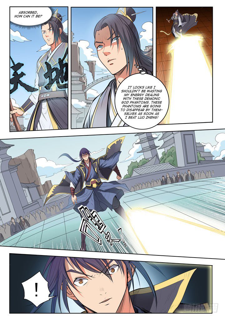 Page 13 of Chapter 61