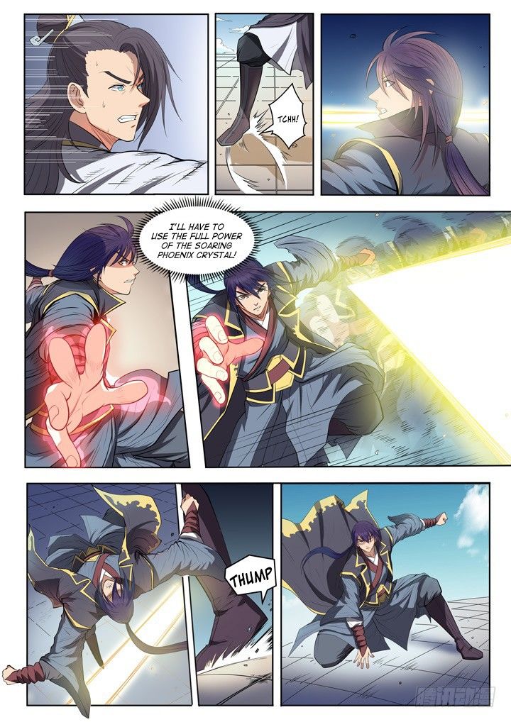 Page 16 of Chapter 61