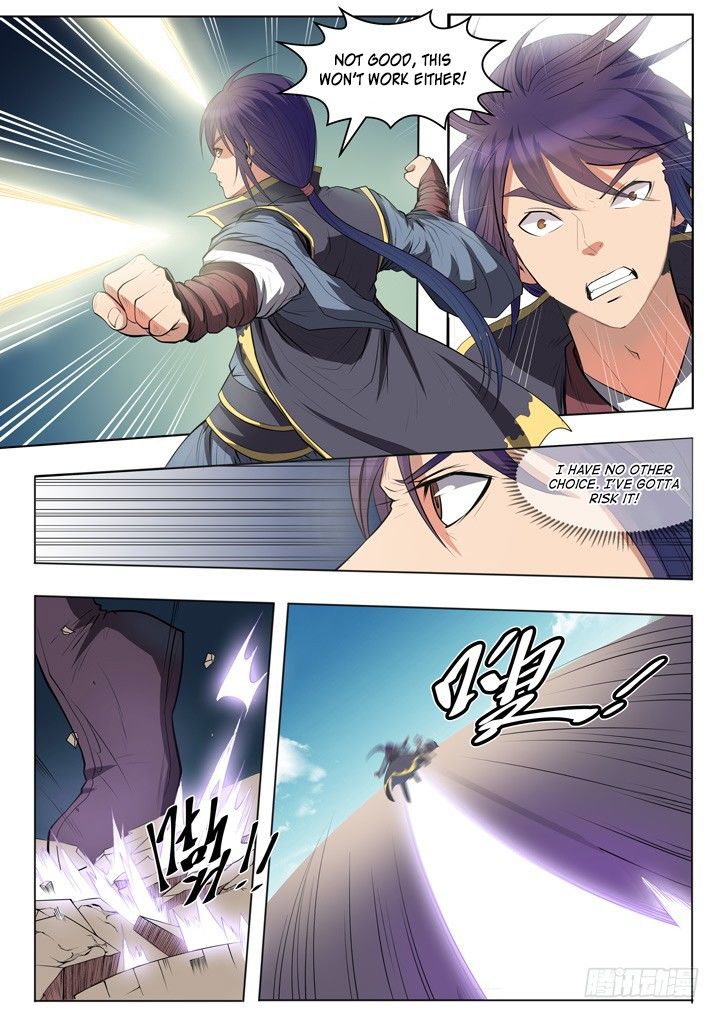 Page 17 of Chapter 61