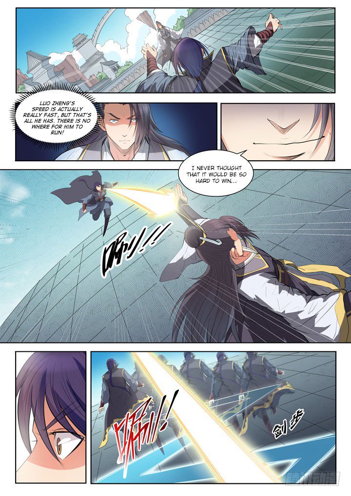 Page 18 of Chapter 61