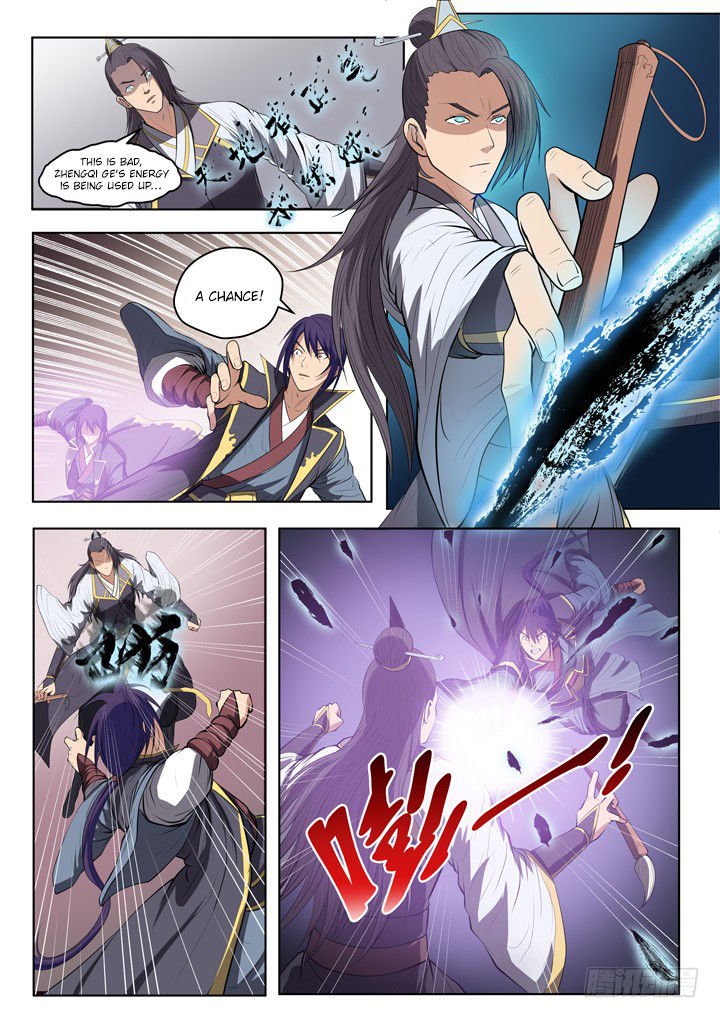 Page 19 of Chapter 61