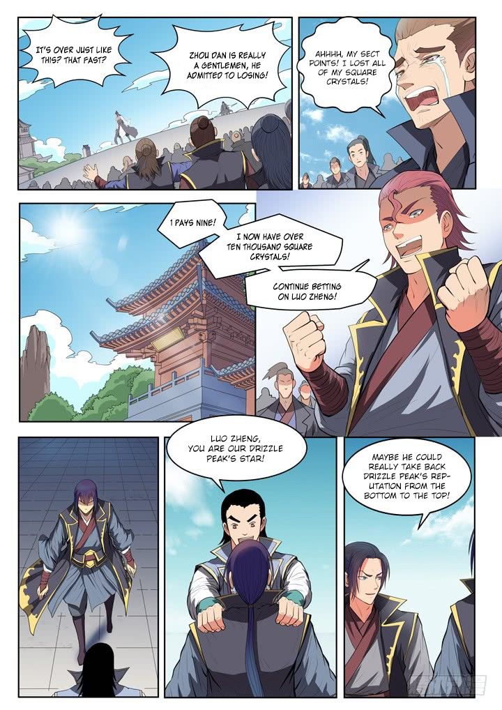 Page 21 of Chapter 61