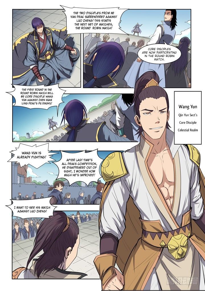 Page 22 of Chapter 61