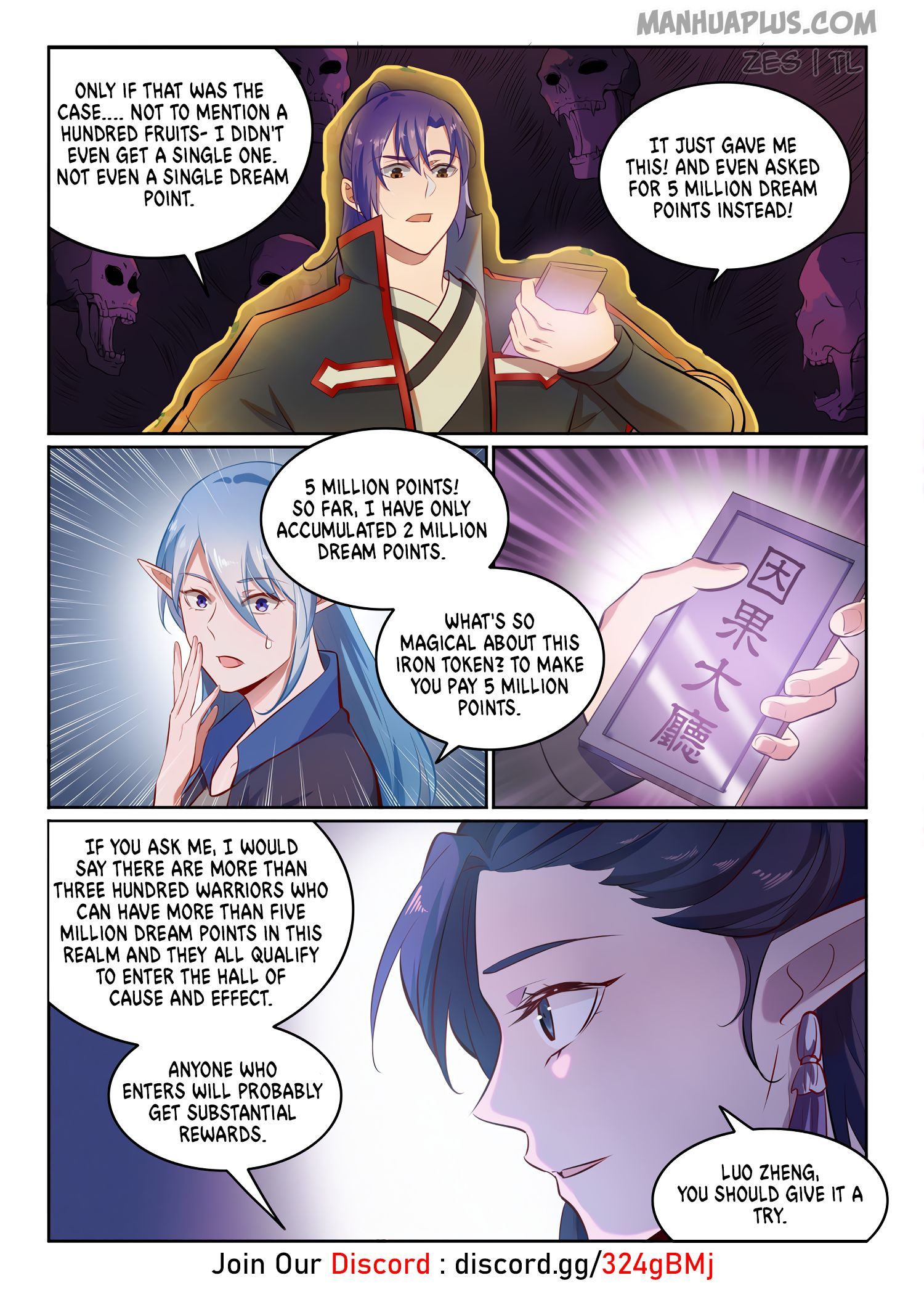 Page 3 of Chapter 610