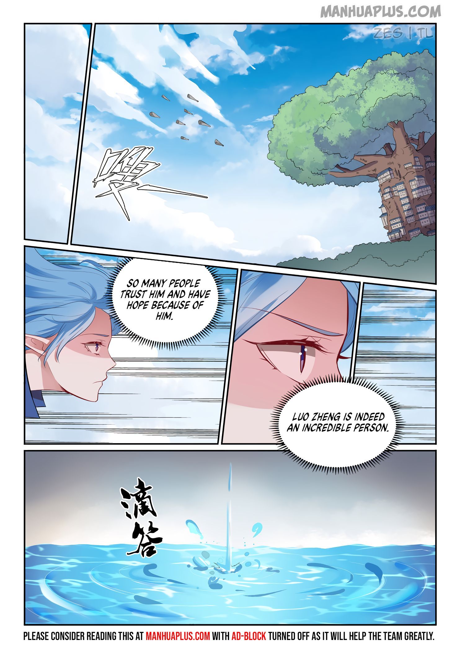 Page 8 of Chapter 610