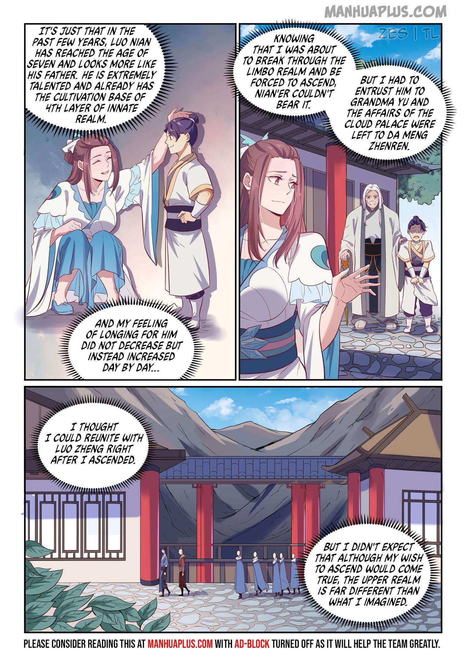 Page 12 of Chapter 610