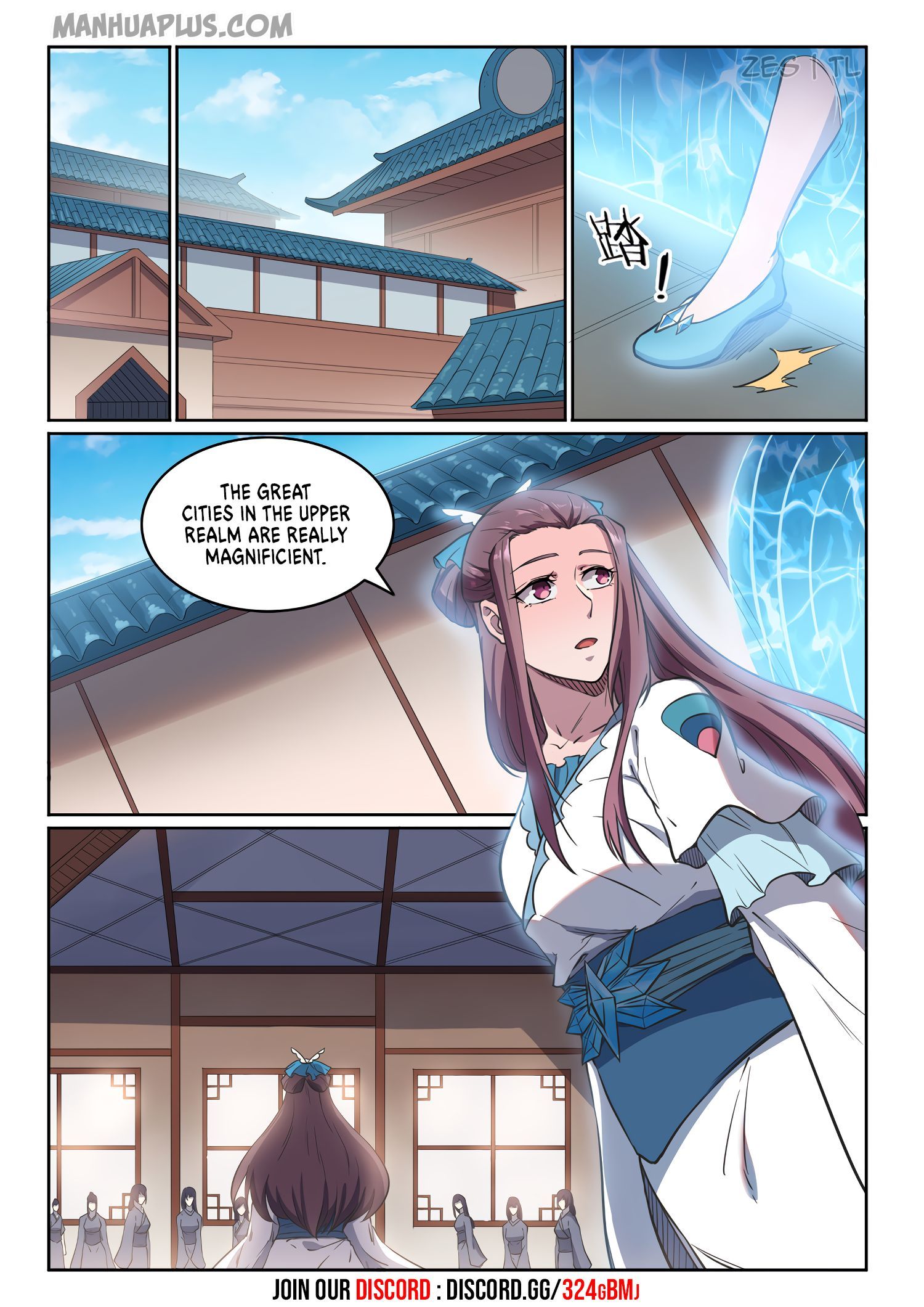 Page 3 of Chapter 611