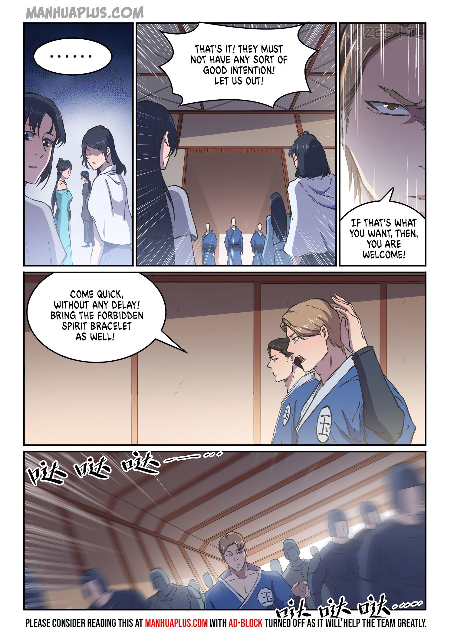 Page 9 of Chapter 611