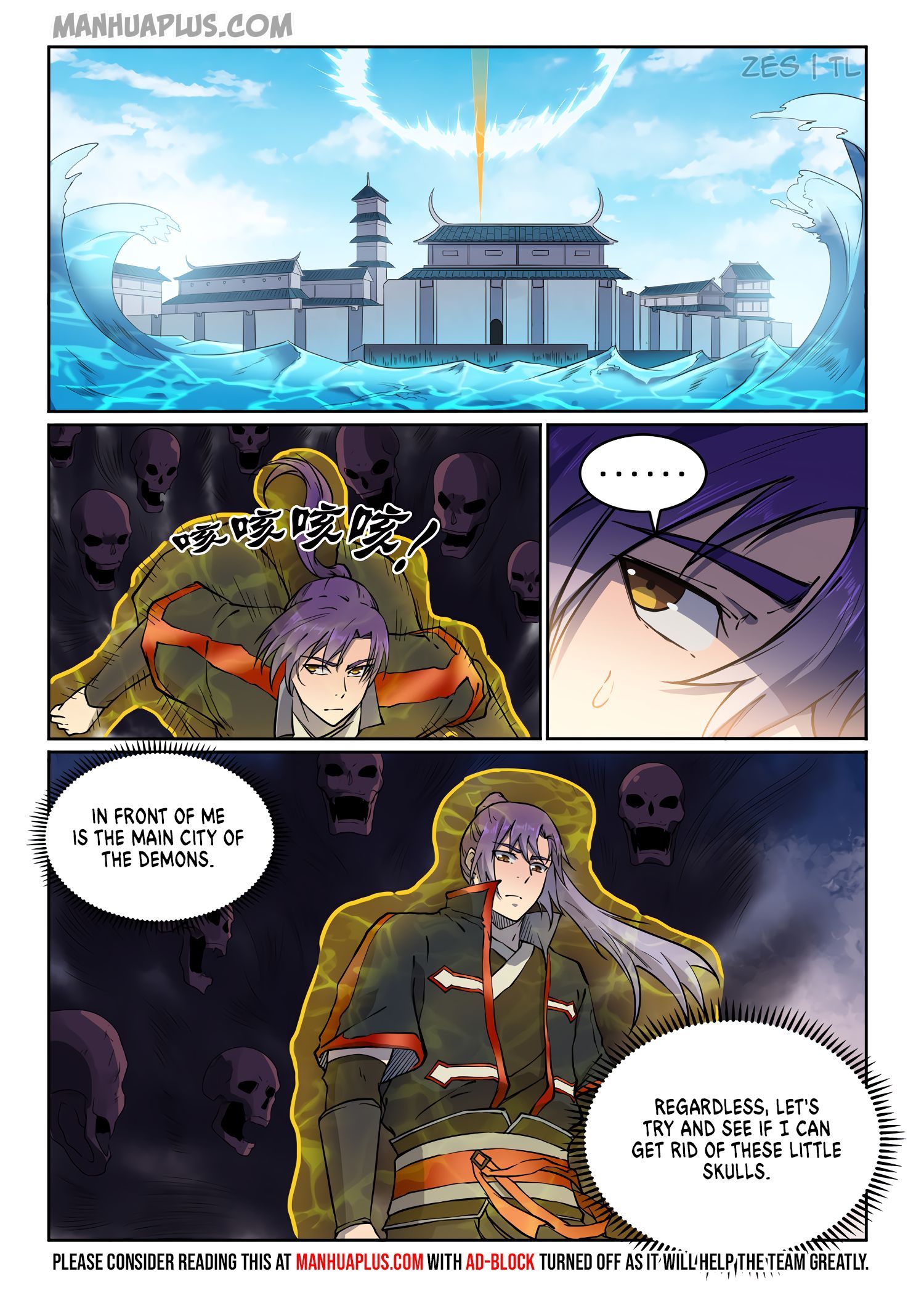 Page 12 of Chapter 611