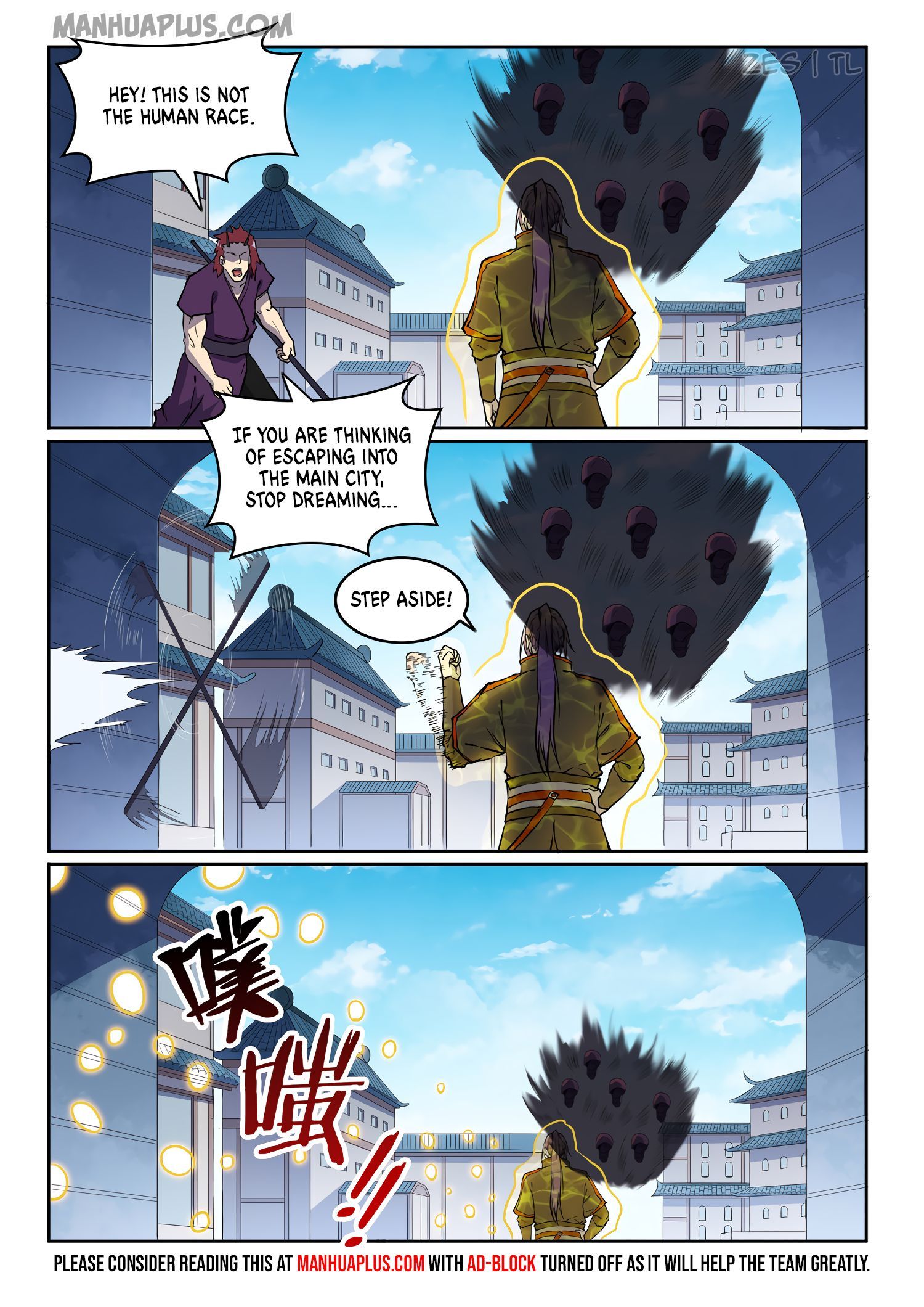 Page 14 of Chapter 611