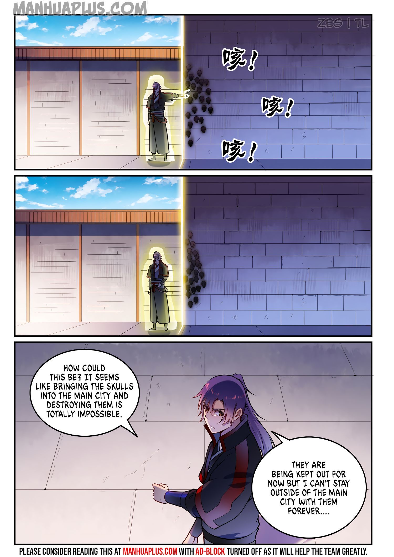 Page 2 of Chapter 612