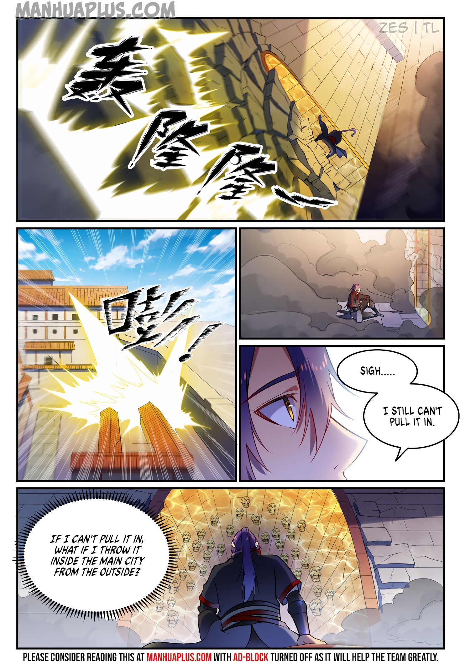 Page 6 of Chapter 612