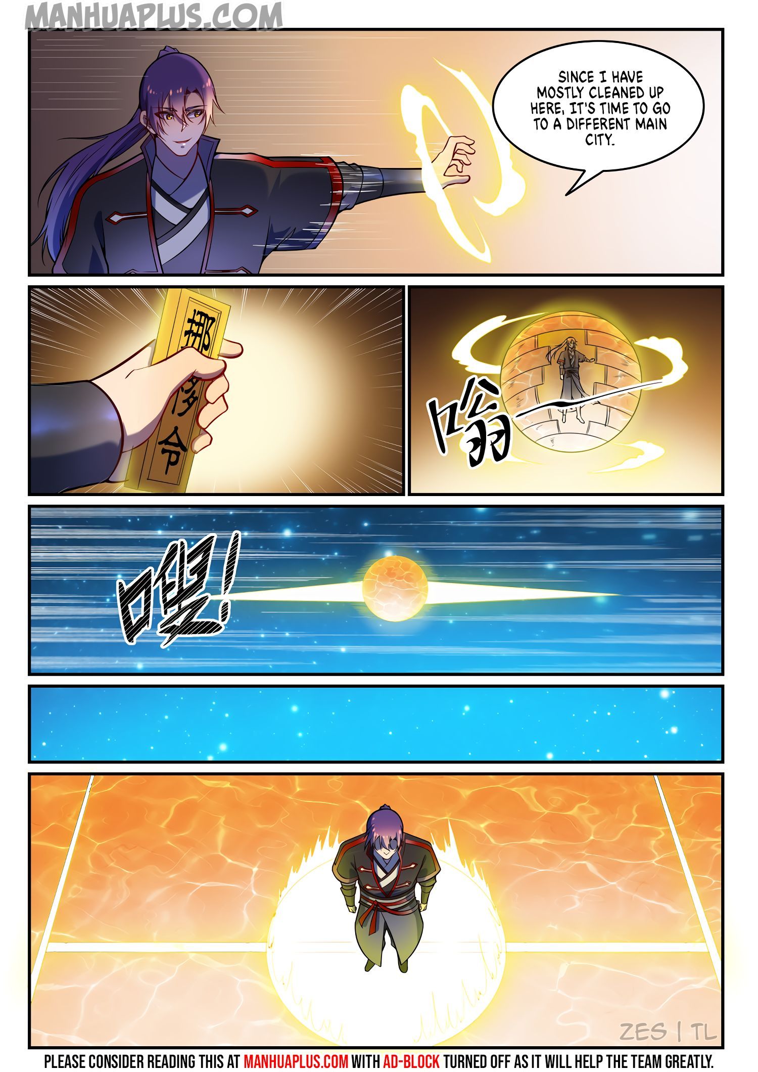 Page 12 of Chapter 612