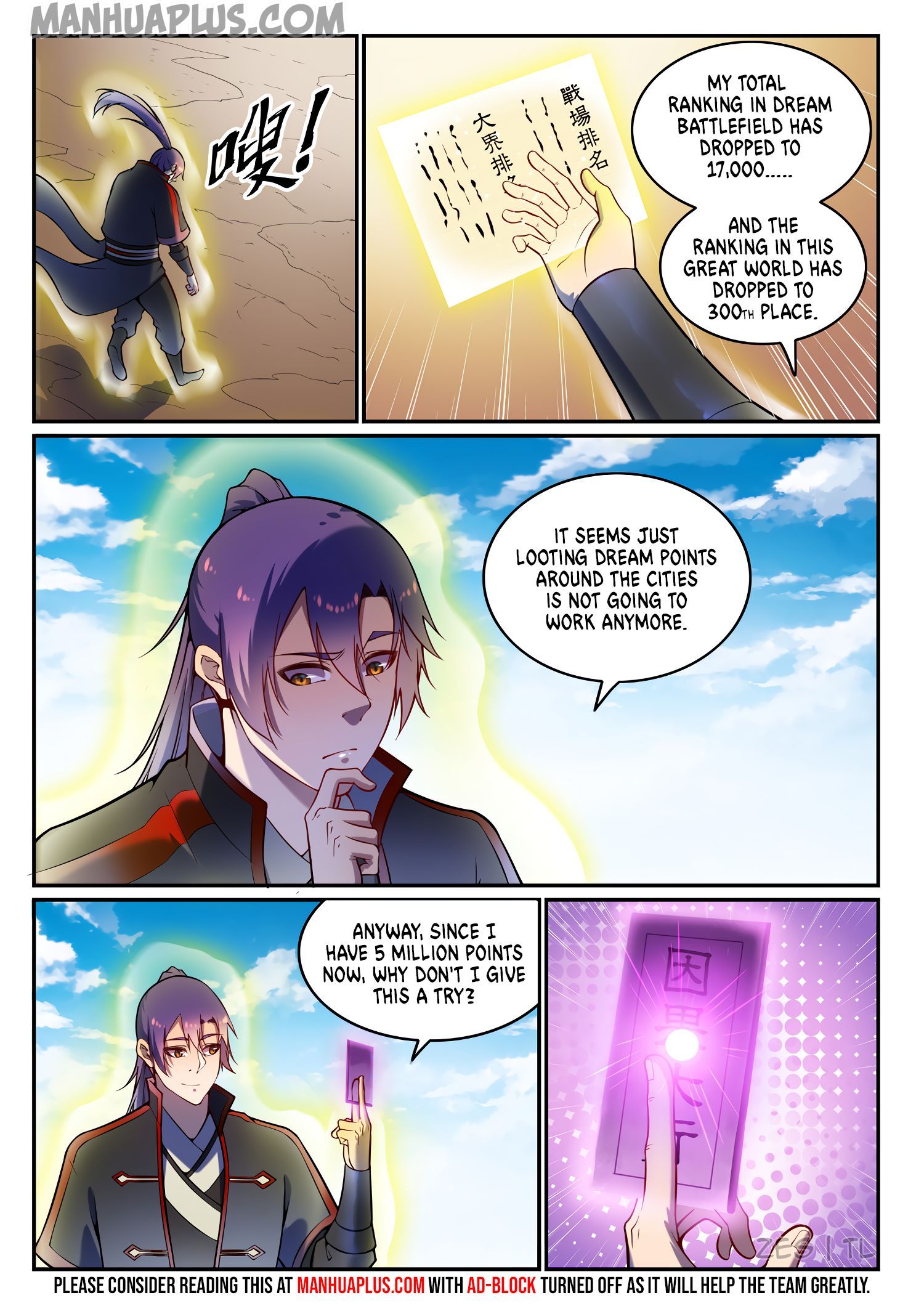 Page 16 of Chapter 612