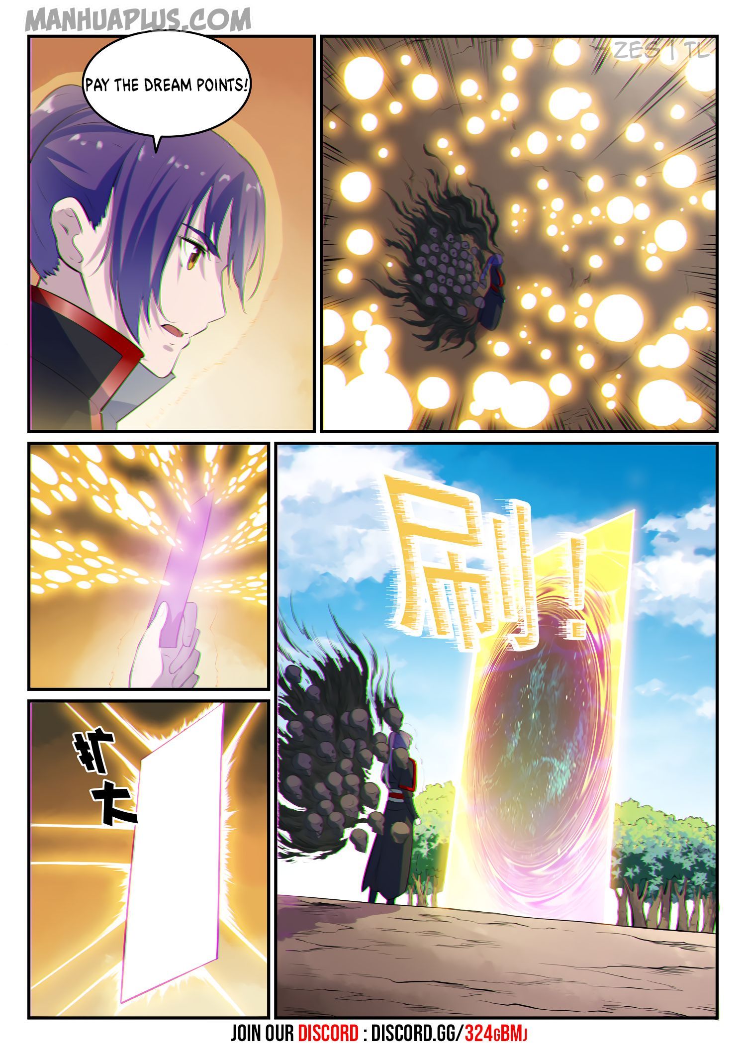 Page 3 of Chapter 613