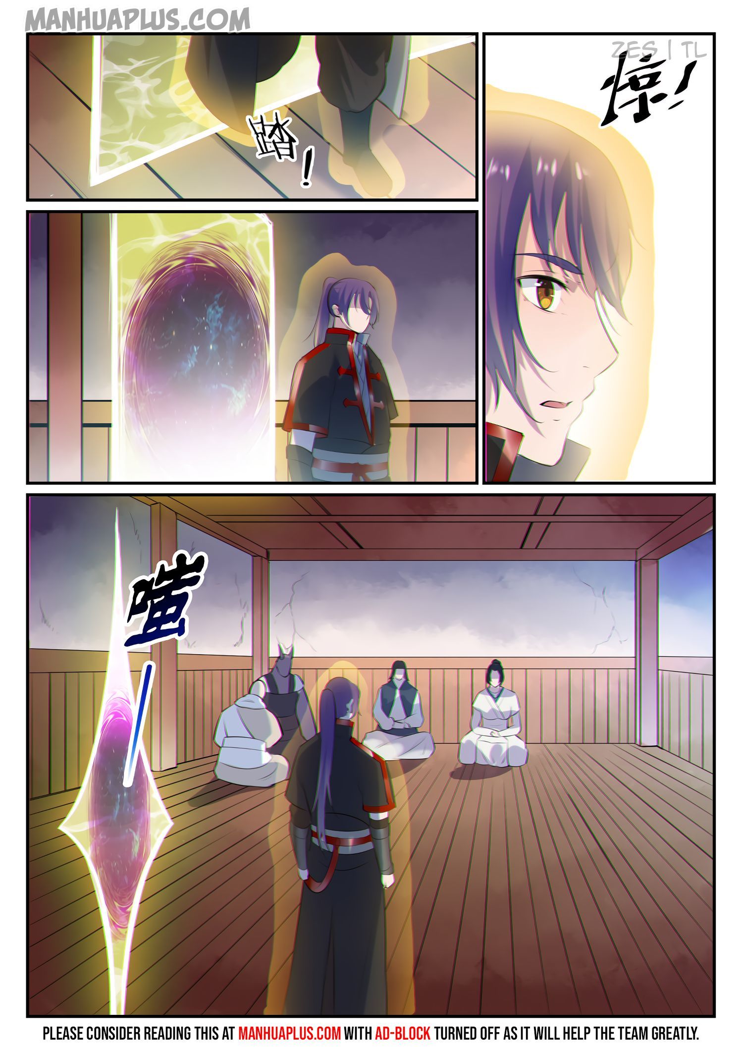 Page 4 of Chapter 613