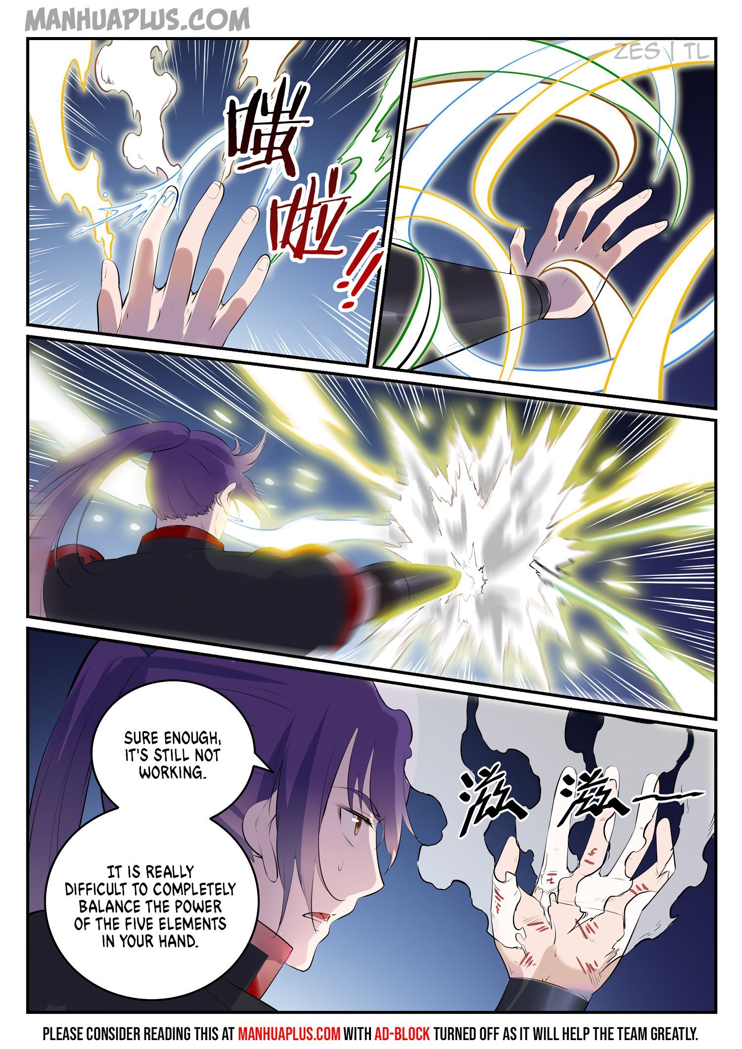 Page 14 of Chapter 613