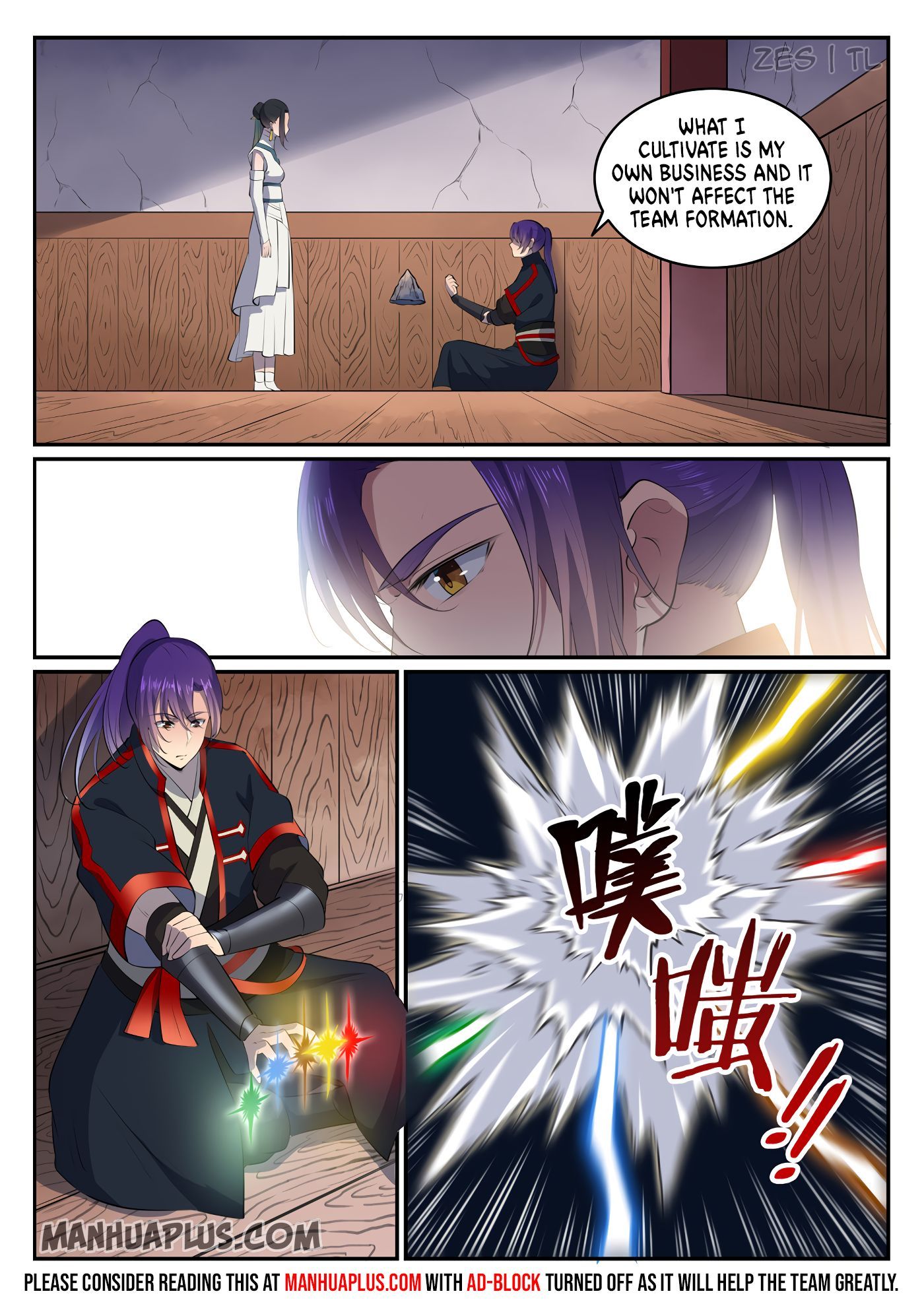 Page 2 of Chapter 614