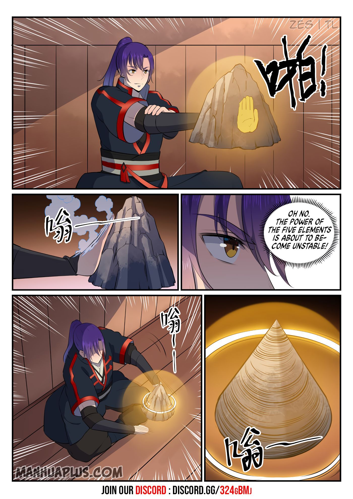 Page 5 of Chapter 614