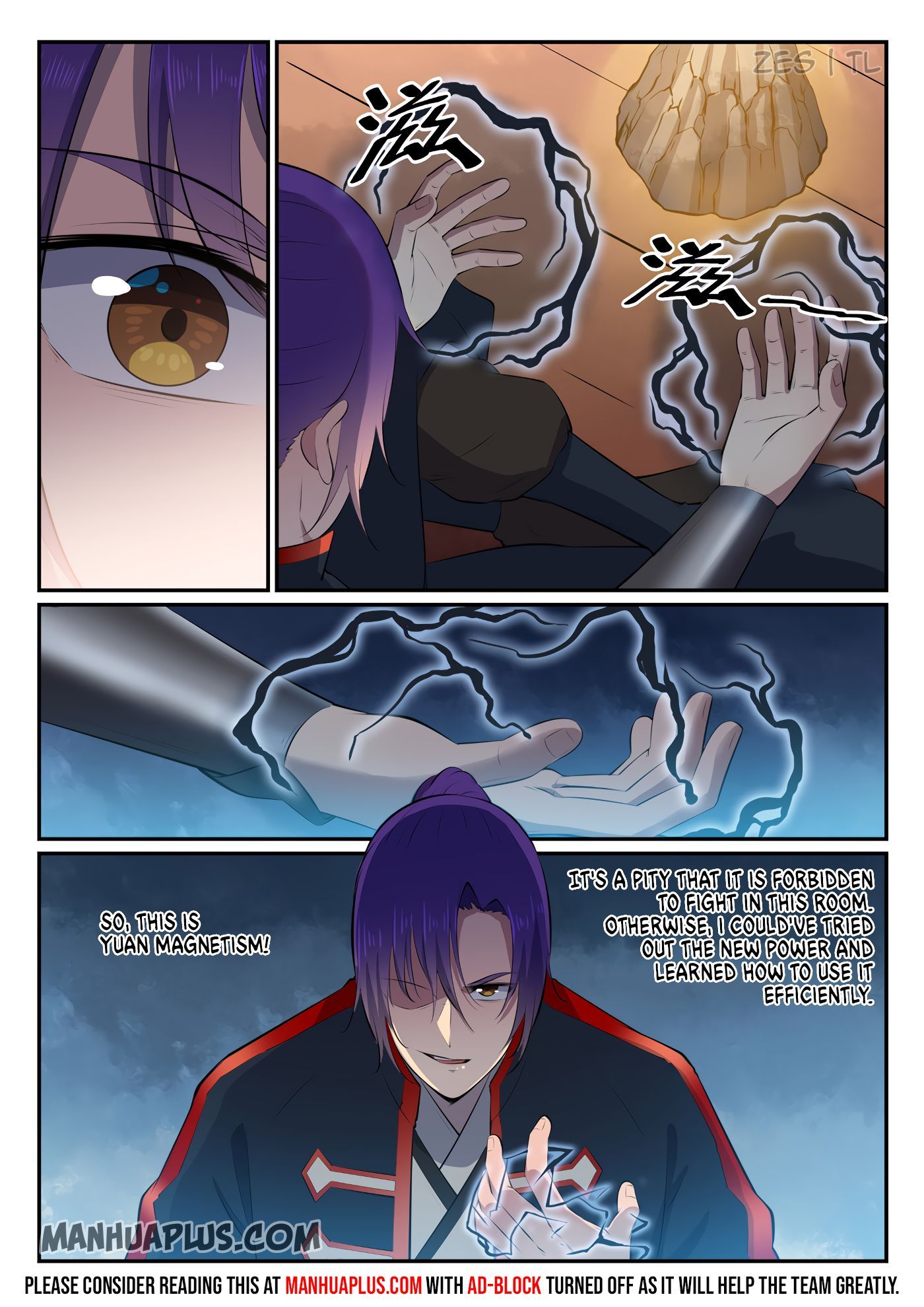 Page 6 of Chapter 614