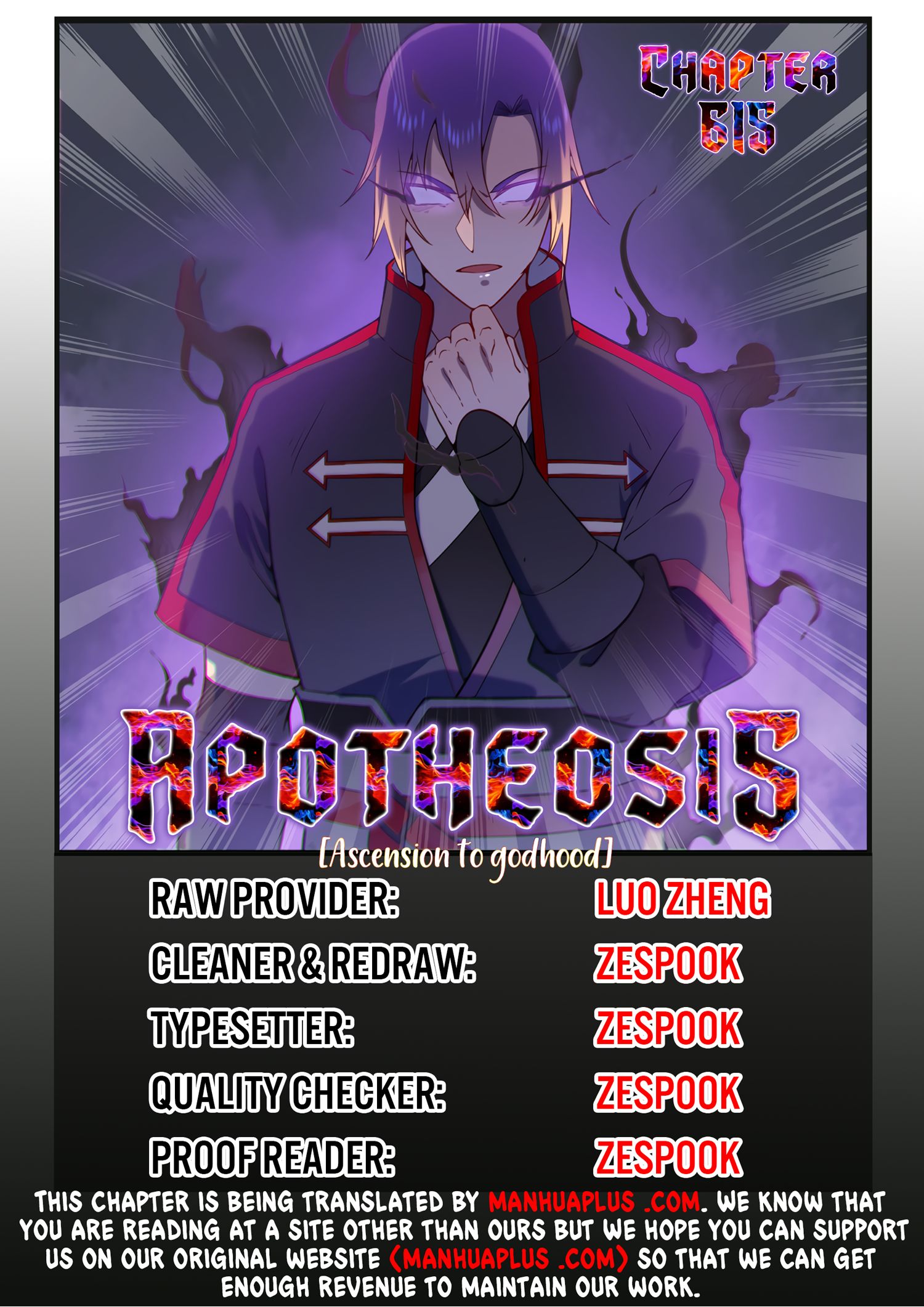 Page 1 of Chapter 615