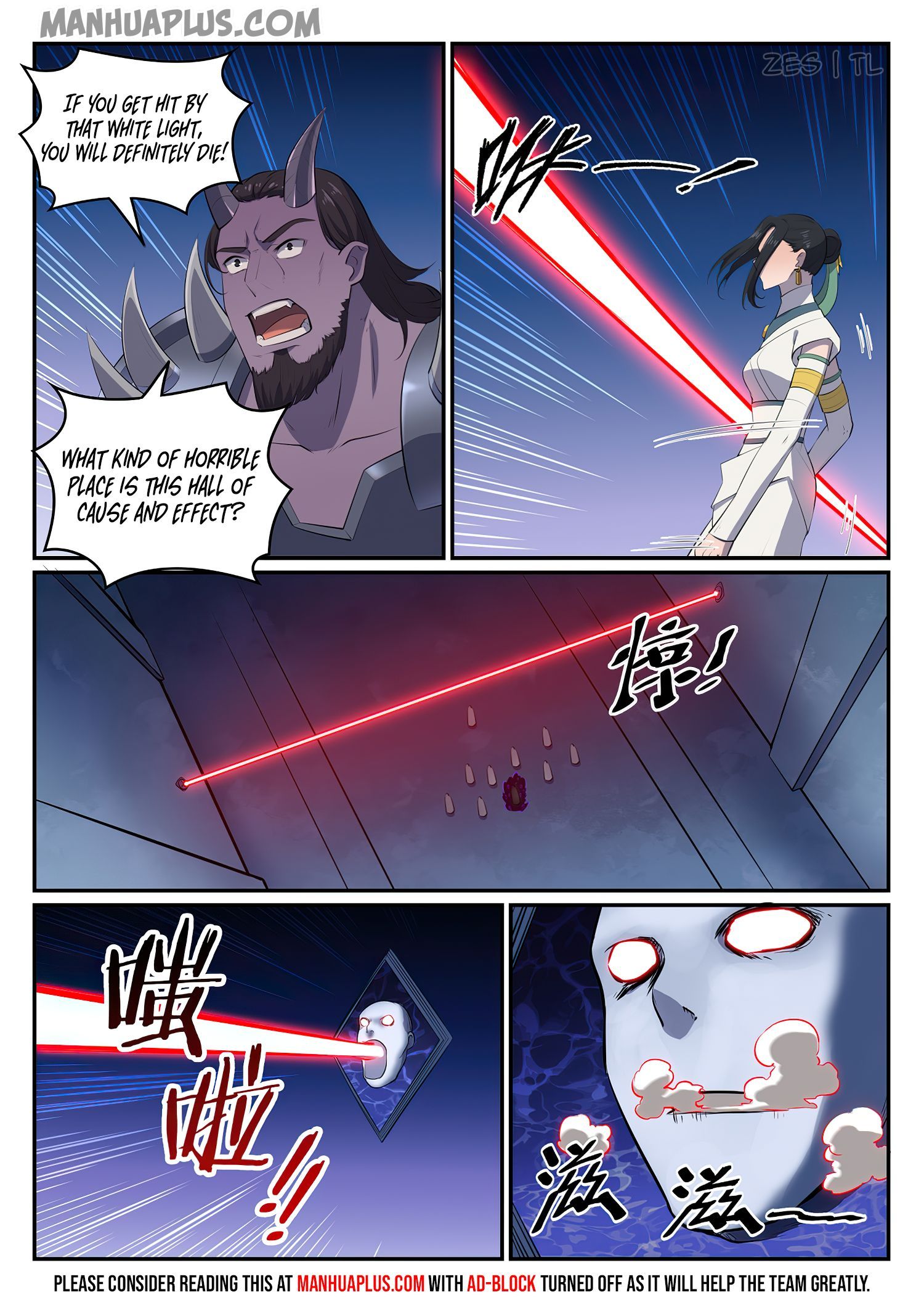 Page 12 of Chapter 615