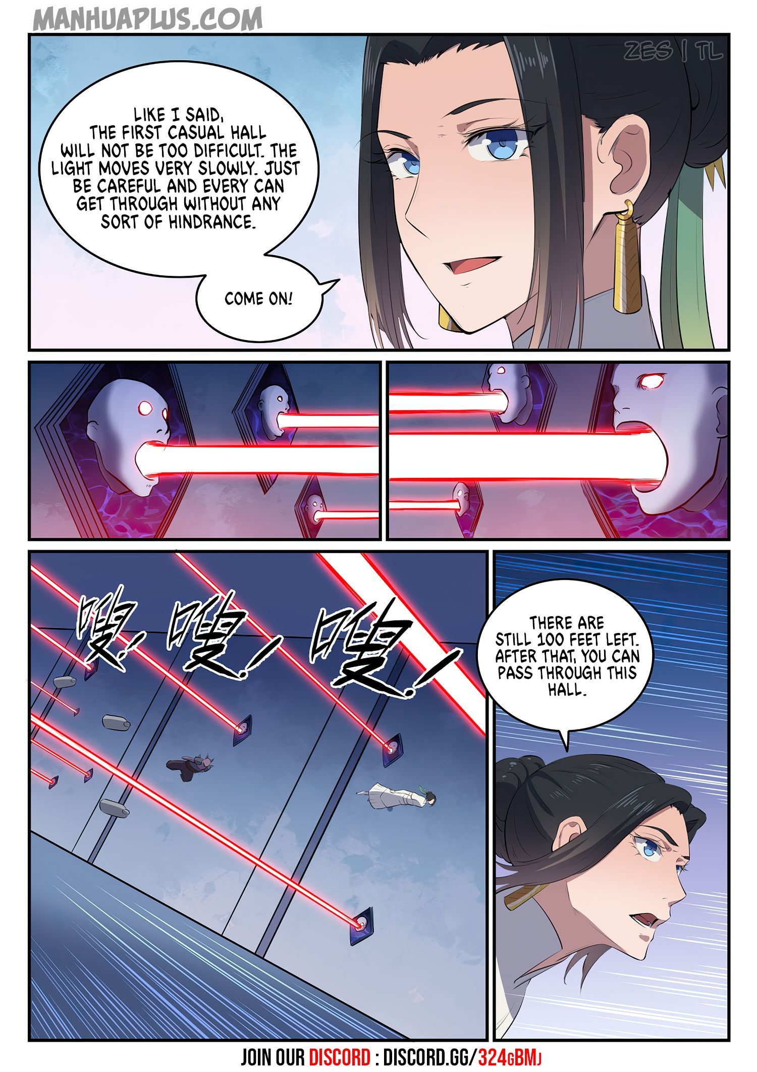 Page 13 of Chapter 615