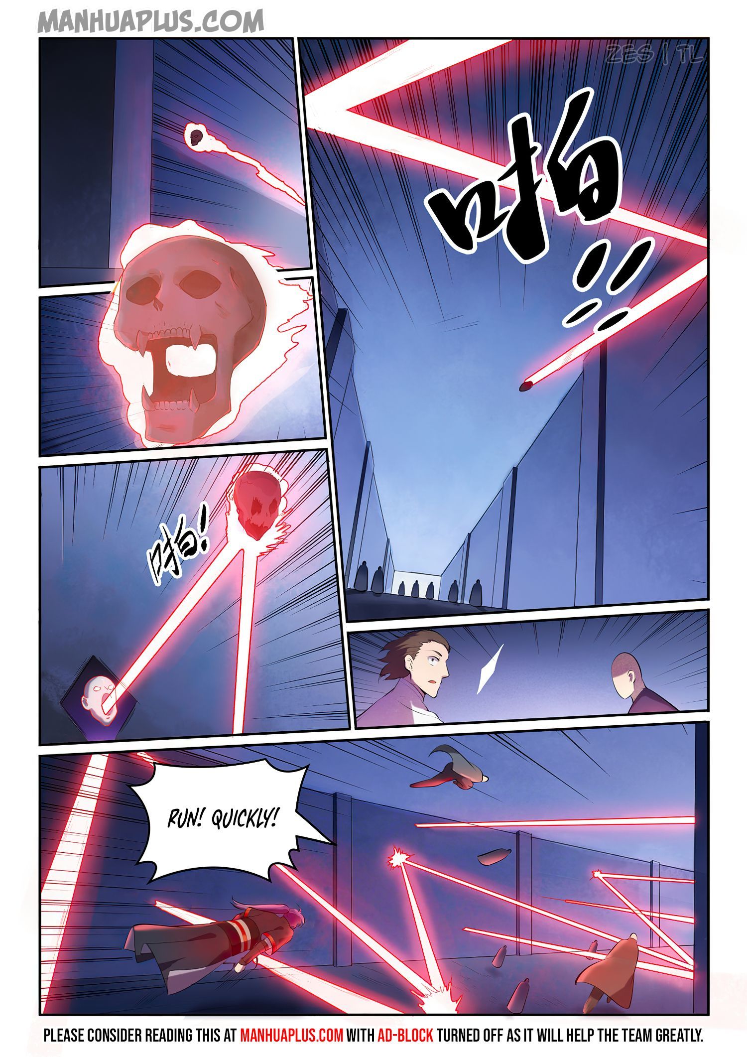 Page 6 of Chapter 616