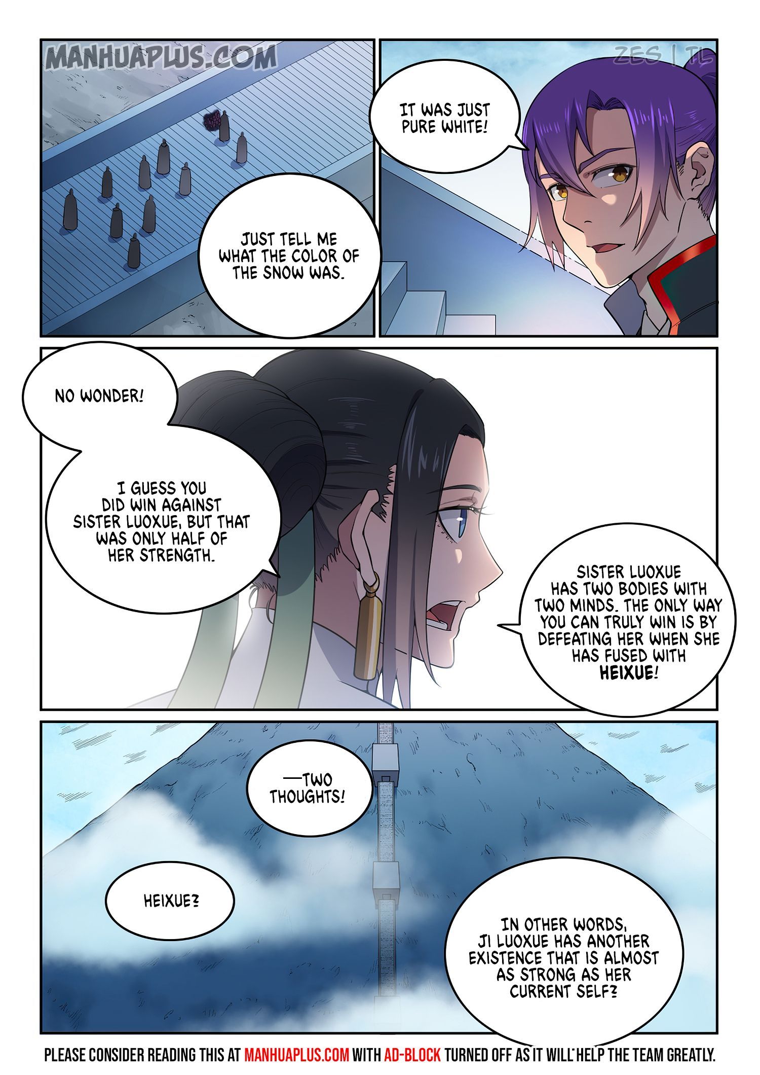 Page 2 of Chapter 617