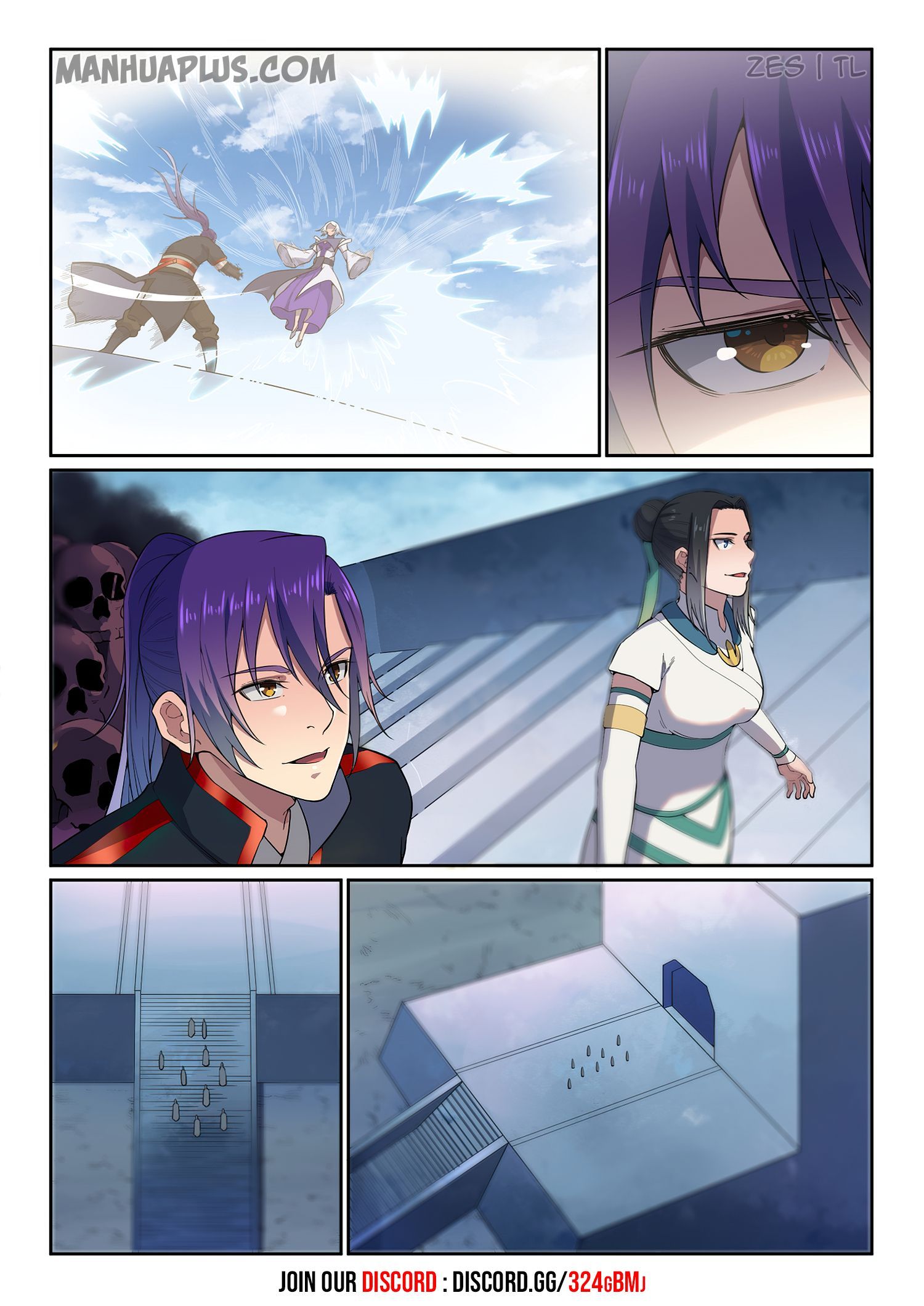 Page 3 of Chapter 617