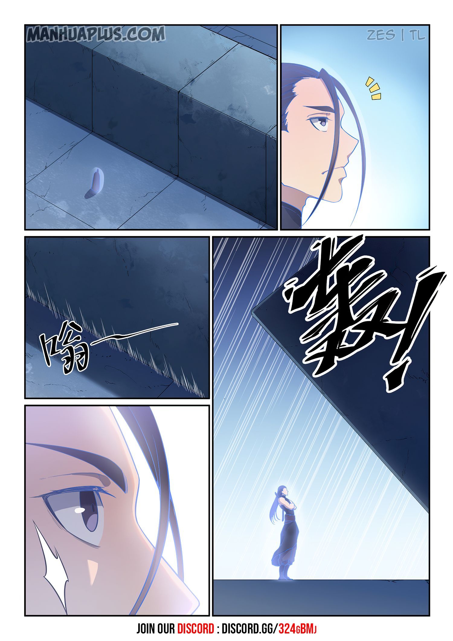Page 7 of Chapter 617