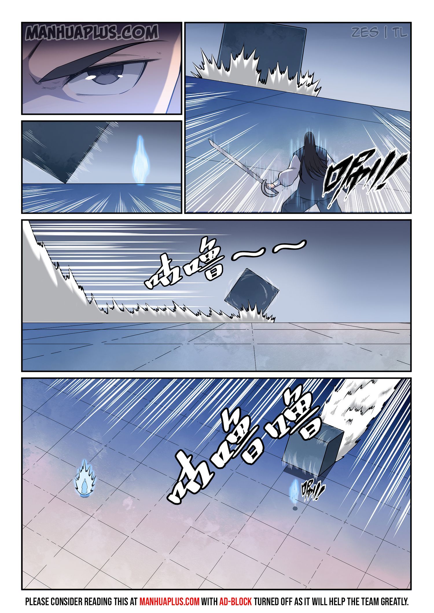 Page 12 of Chapter 617