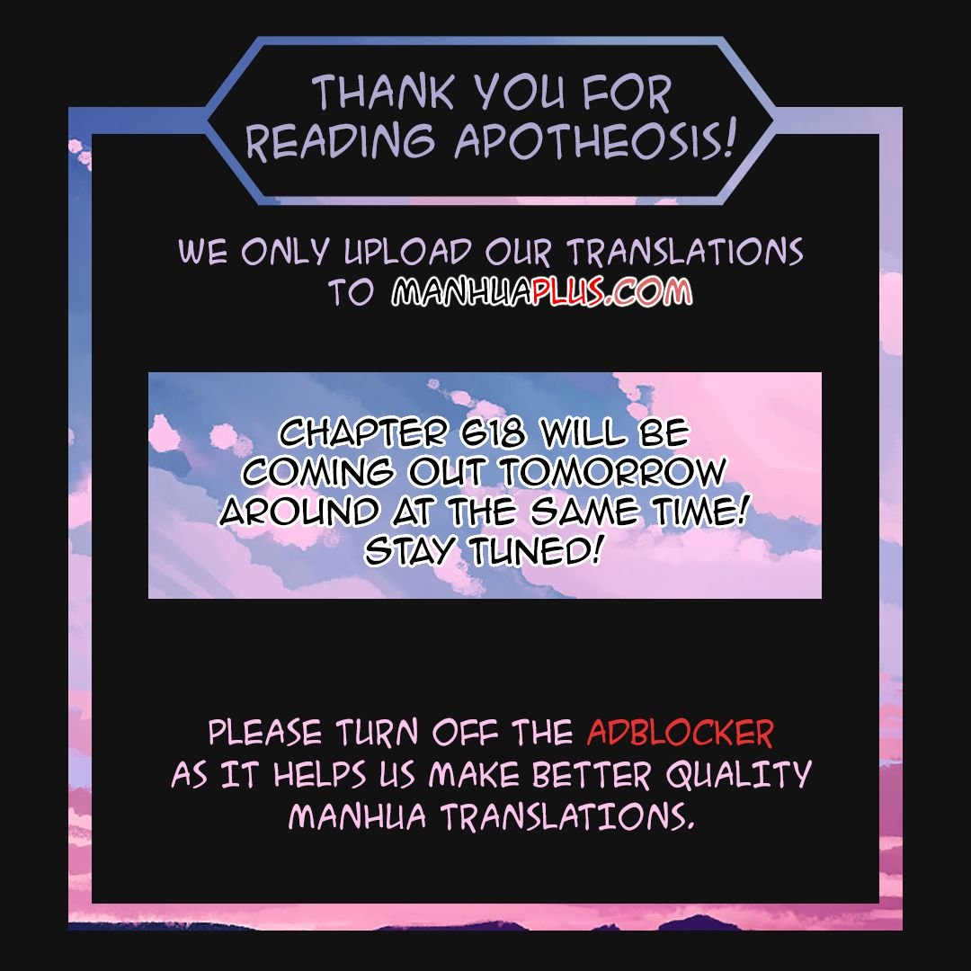Page 17 of Chapter 617