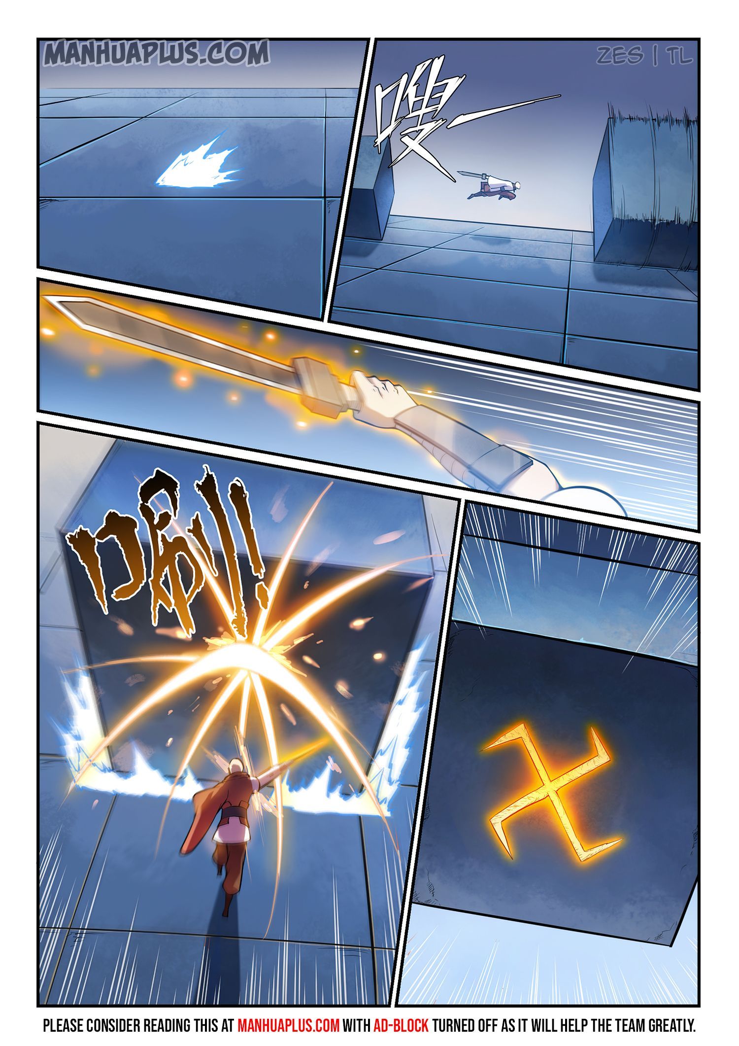 Page 8 of Chapter 618