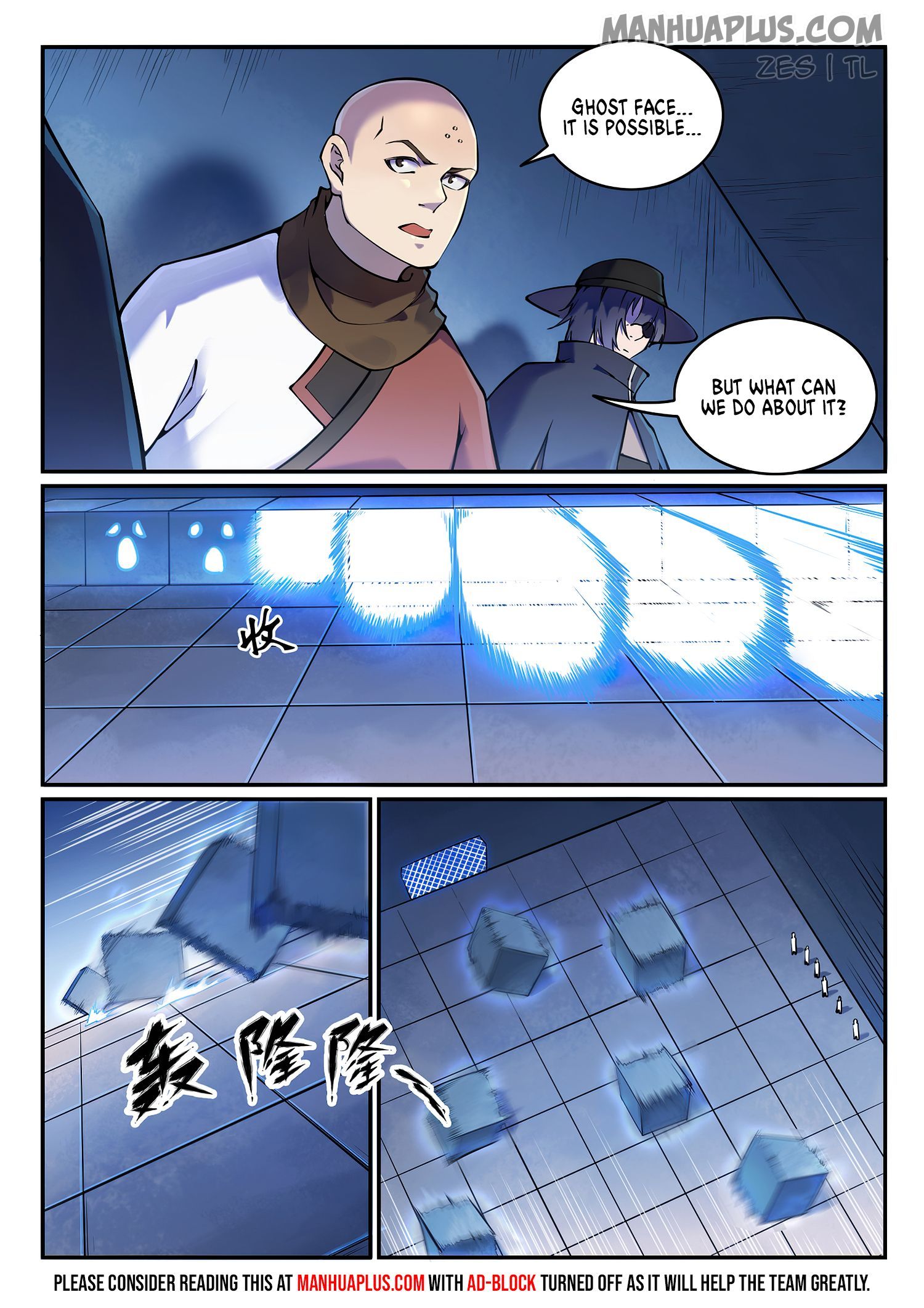 Page 2 of Chapter 619