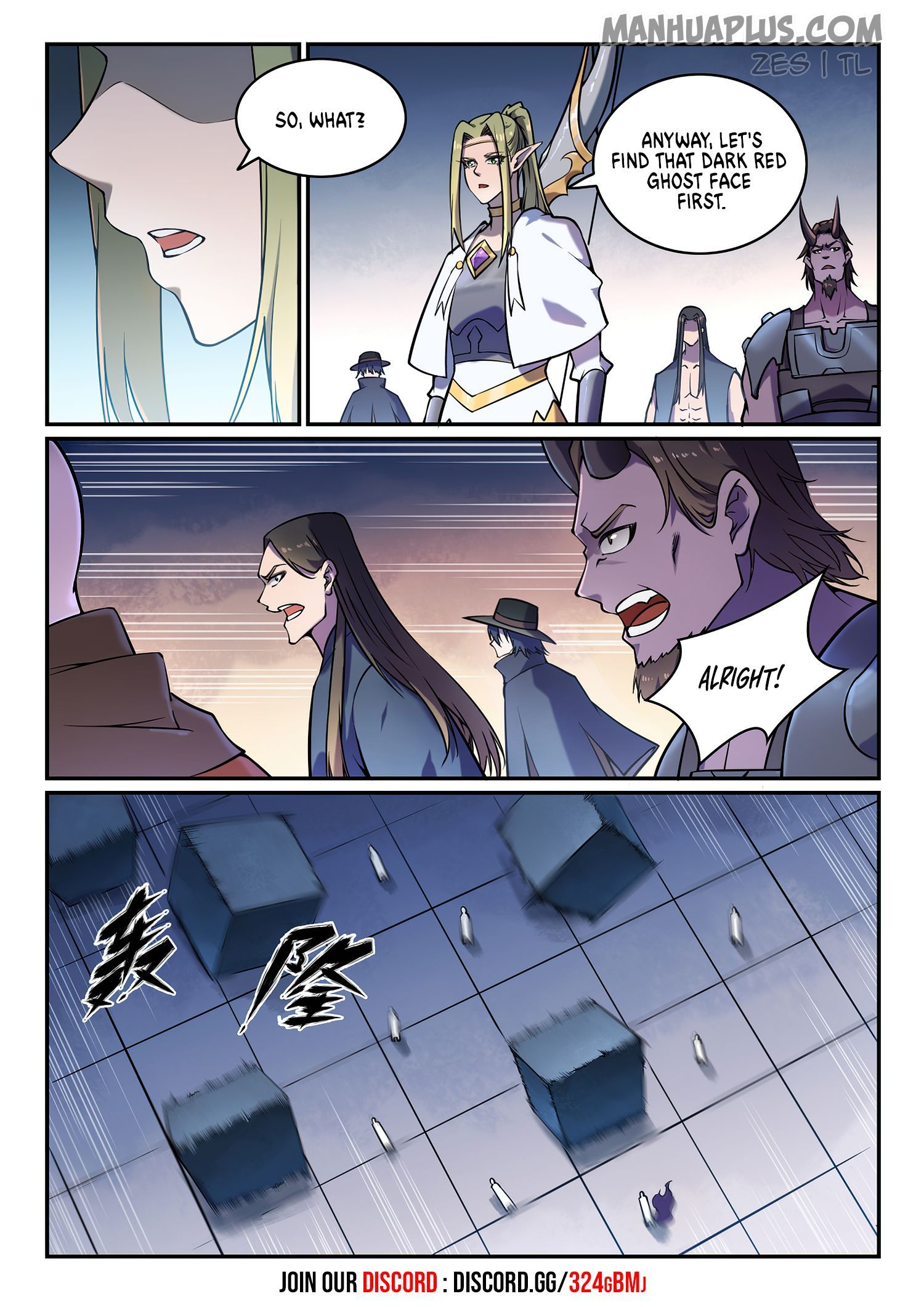 Page 7 of Chapter 619