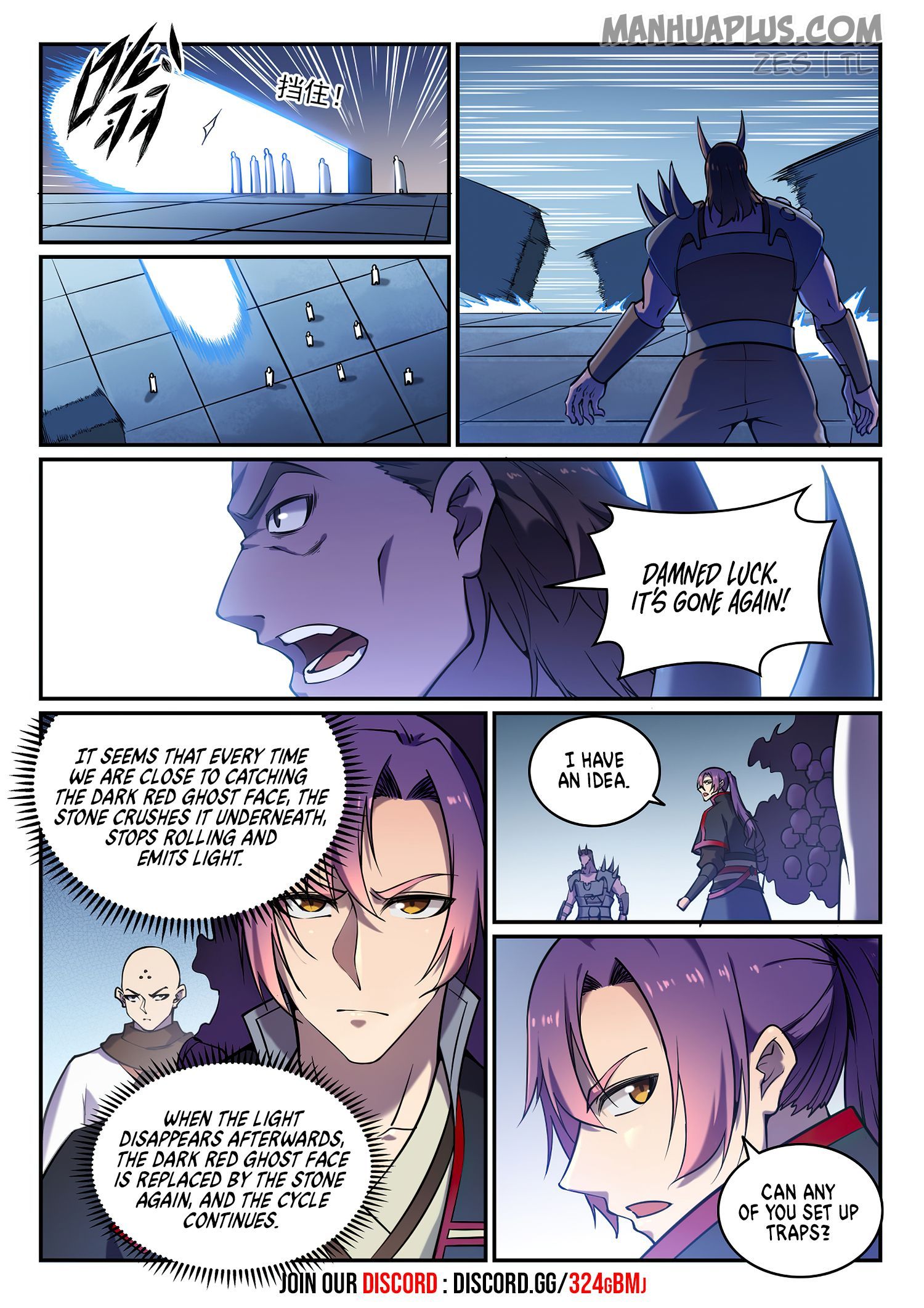 Page 9 of Chapter 619