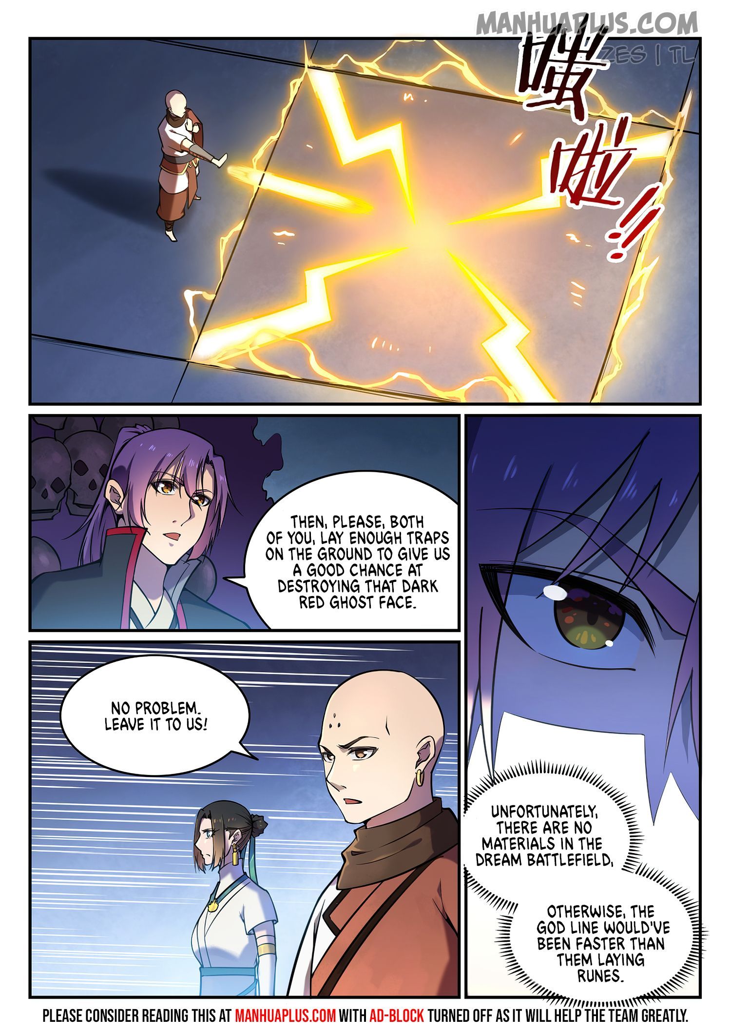 Page 12 of Chapter 619