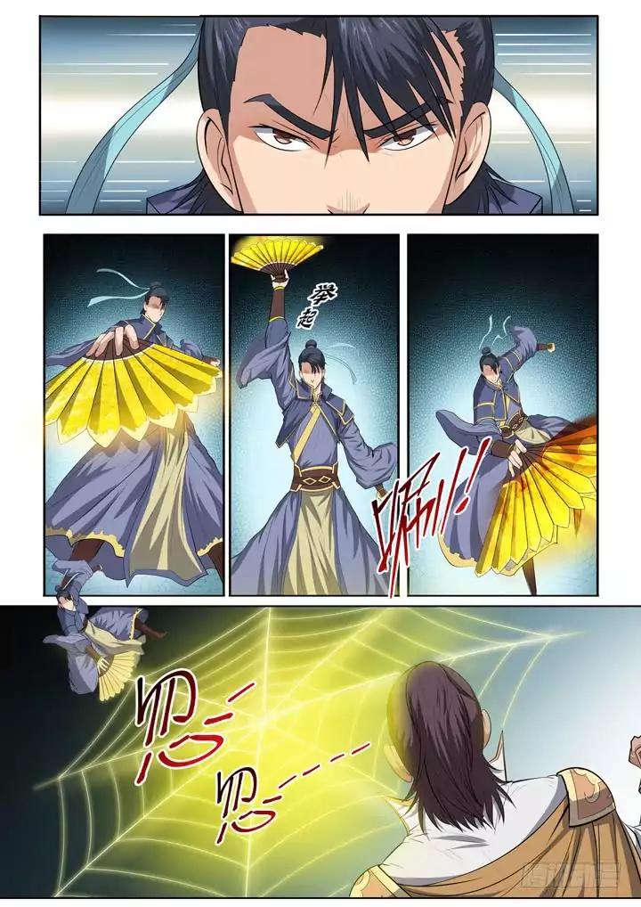 Page 6 of Chapter 62