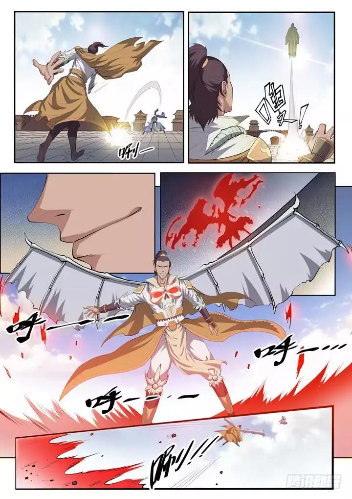 Page 11 of Chapter 62