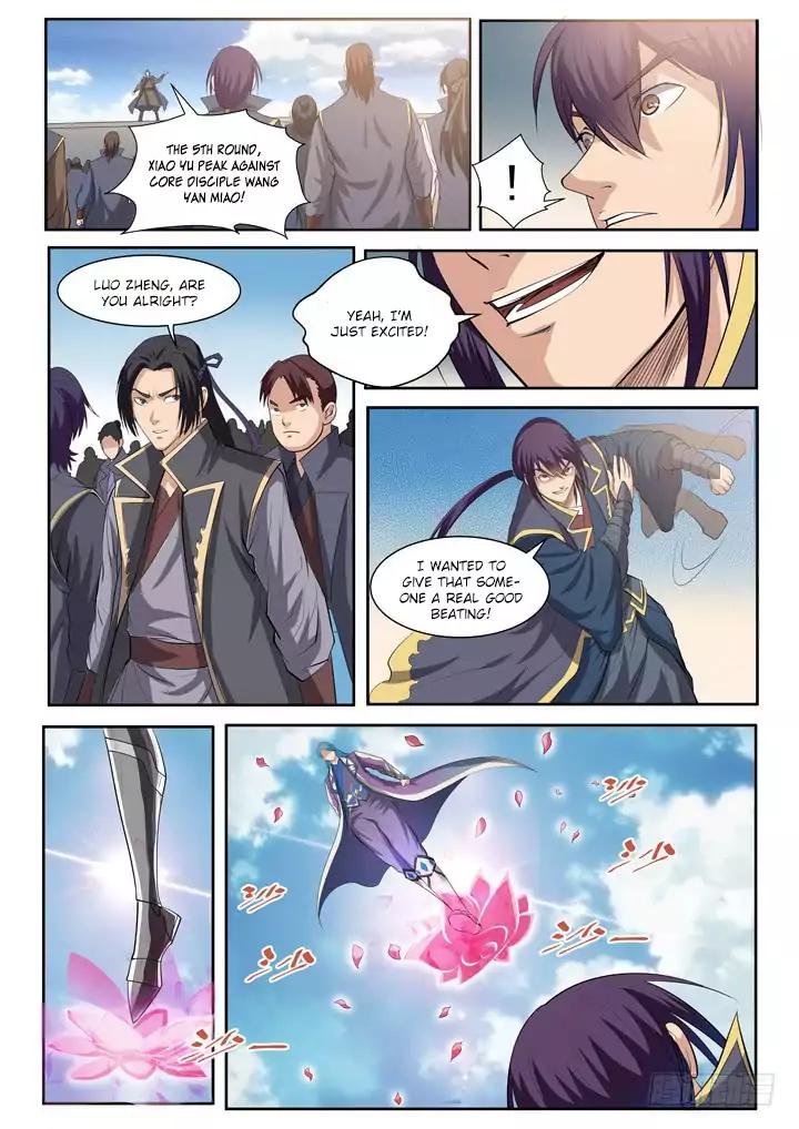 Page 15 of Chapter 62