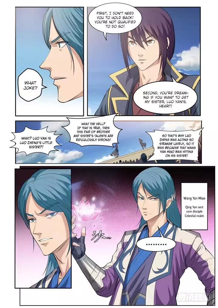 Page 17 of Chapter 62