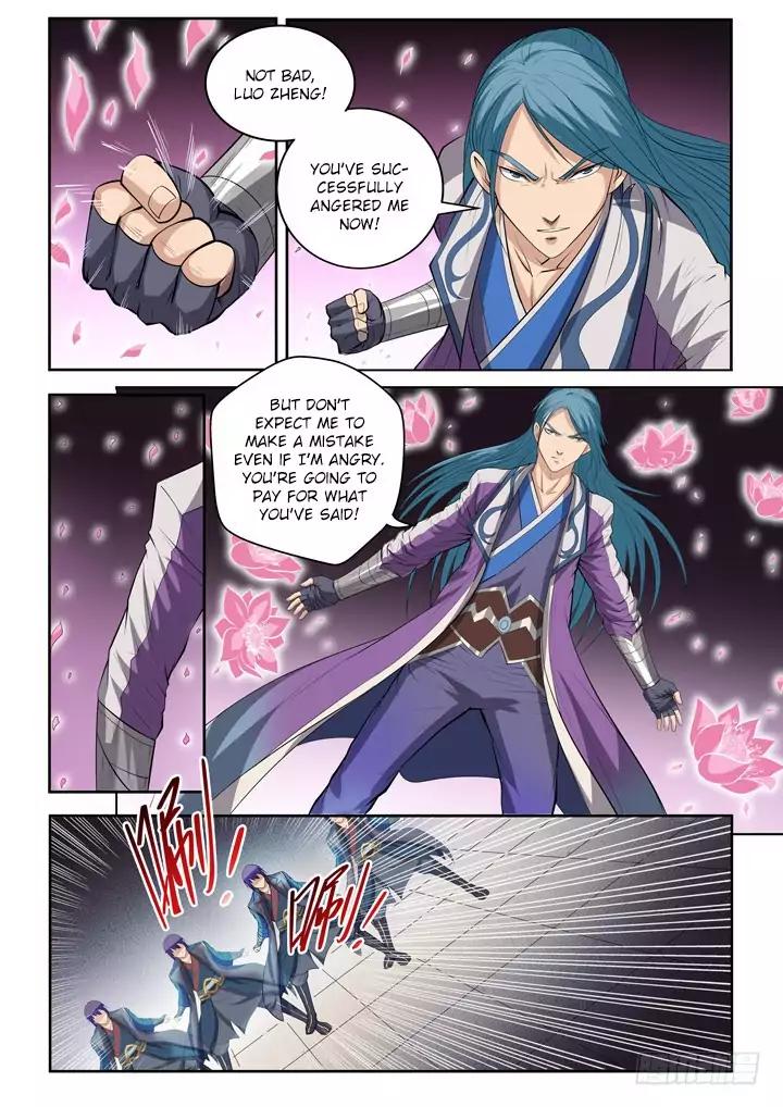 Page 18 of Chapter 62