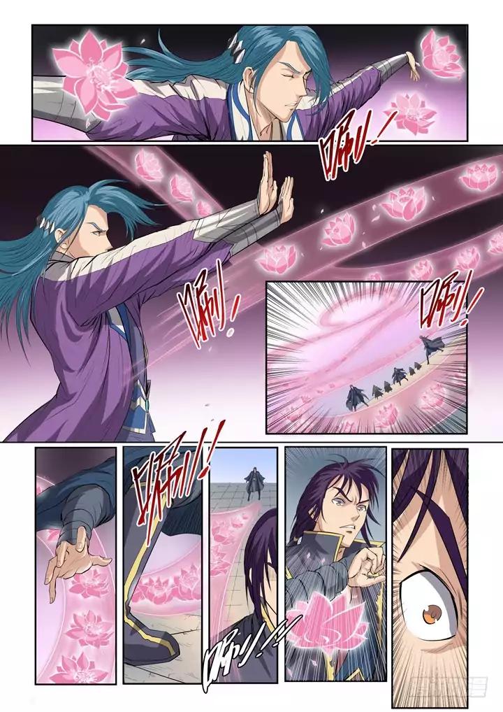 Page 20 of Chapter 62