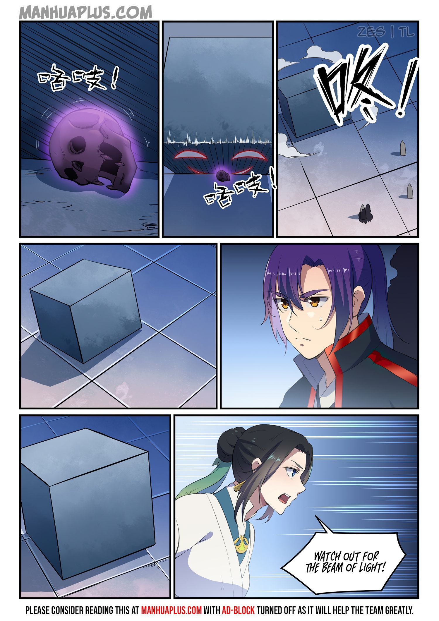 Page 2 of Chapter 620