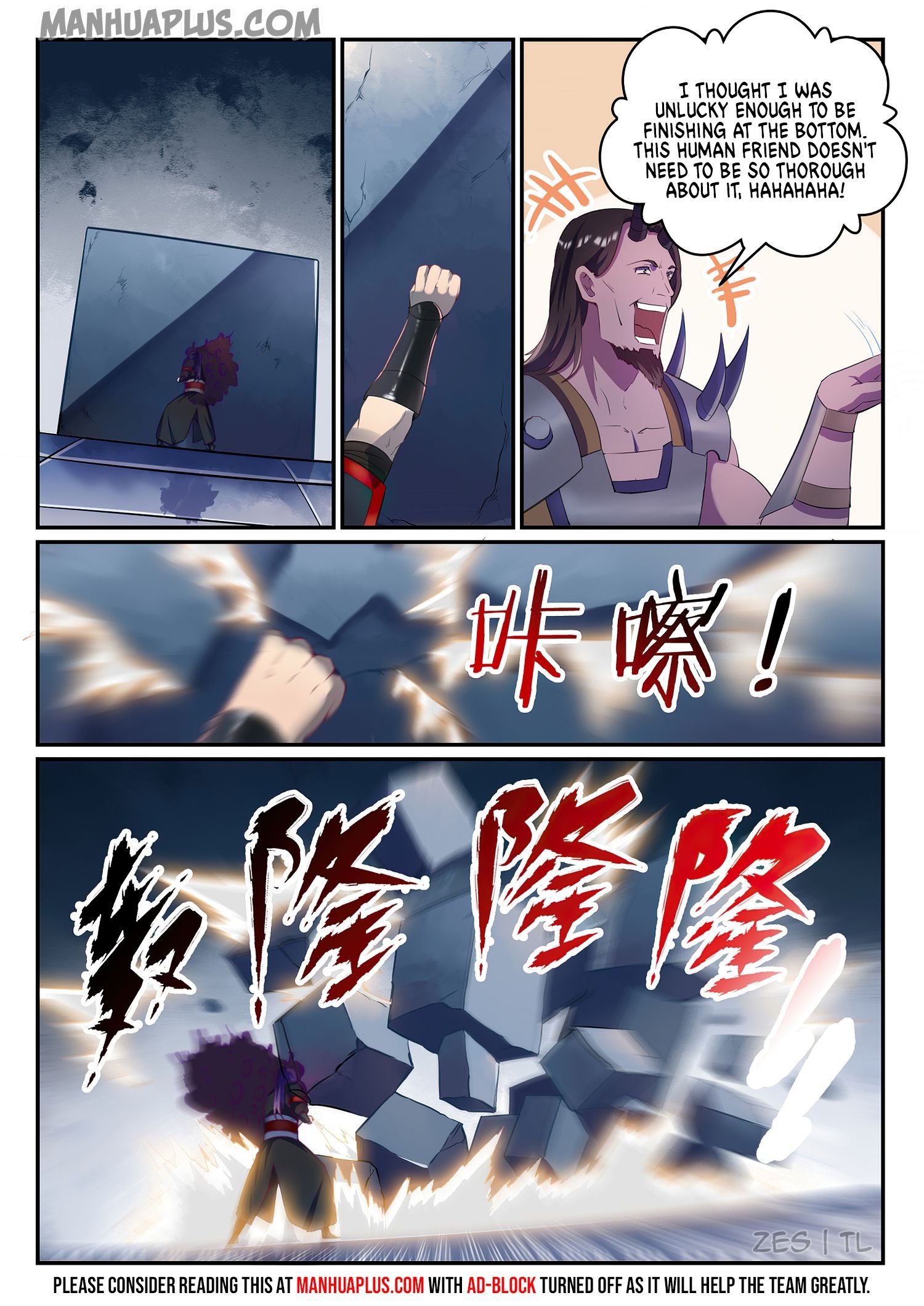 Page 2 of Chapter 621
