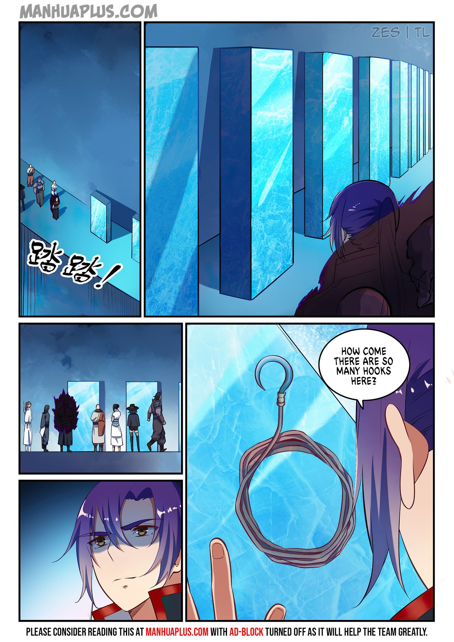 Page 12 of Chapter 621