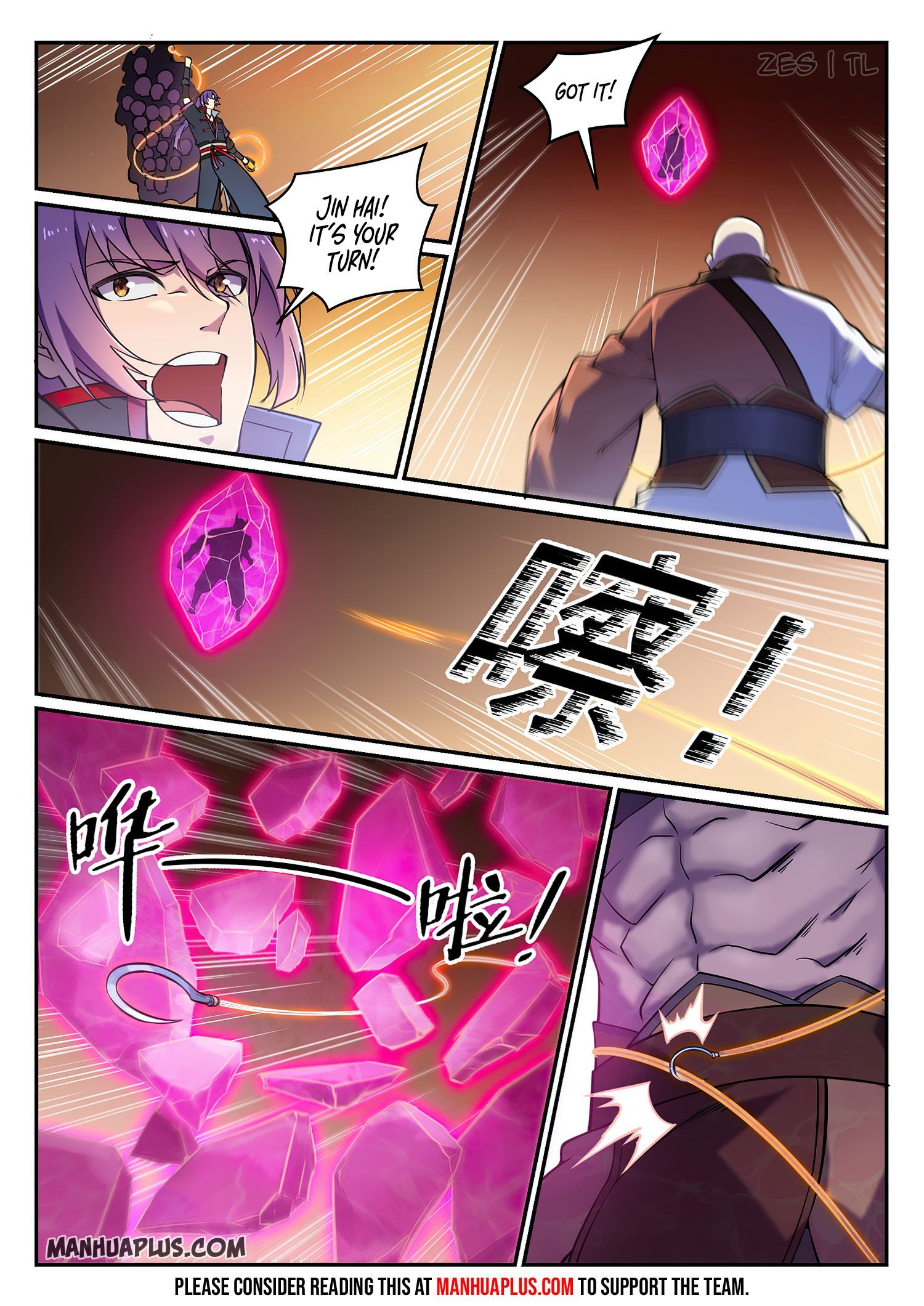 Page 10 of Chapter 623